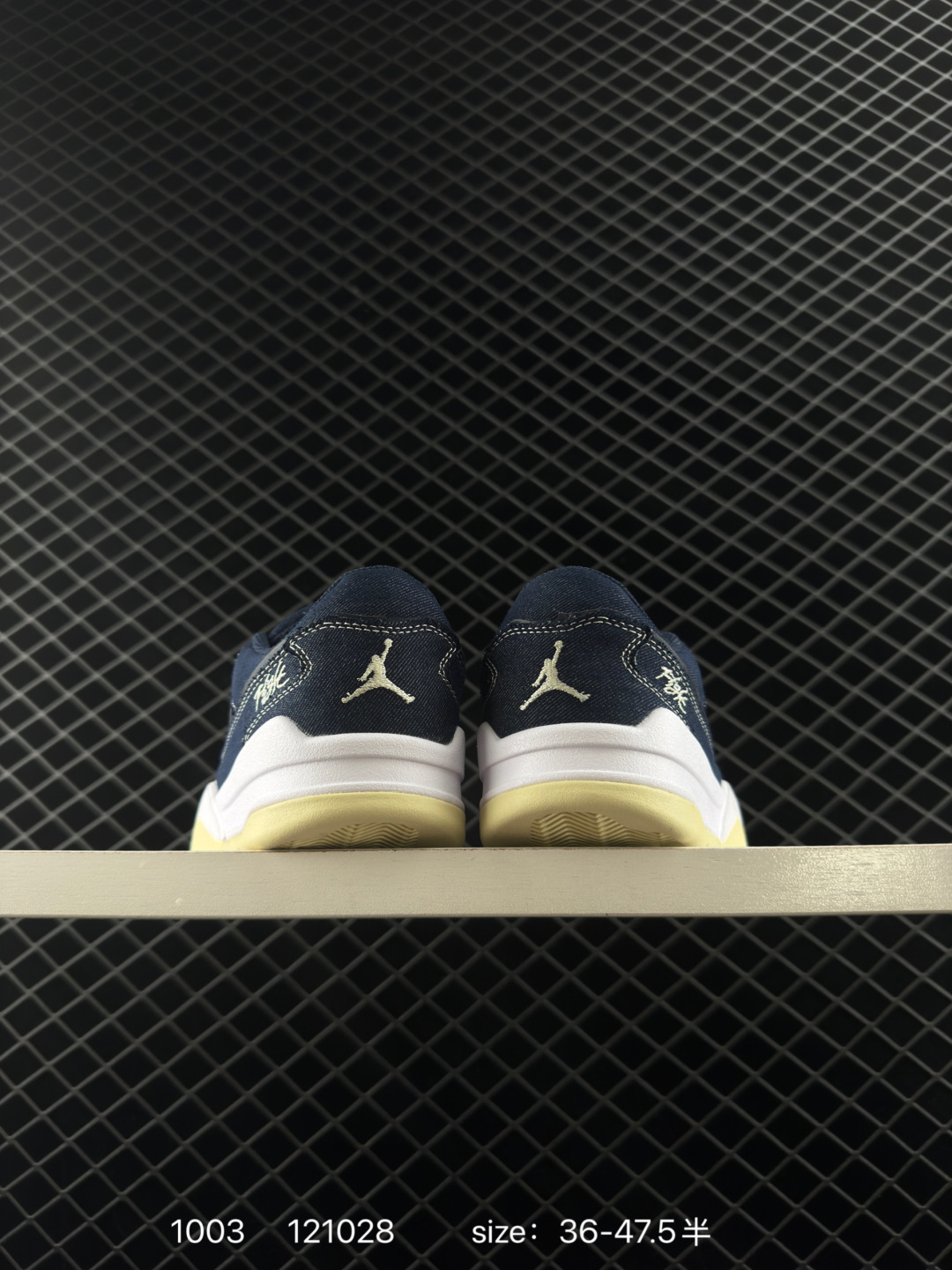 Who Decides War x Nike Jordan FLIGHT COURT ATE